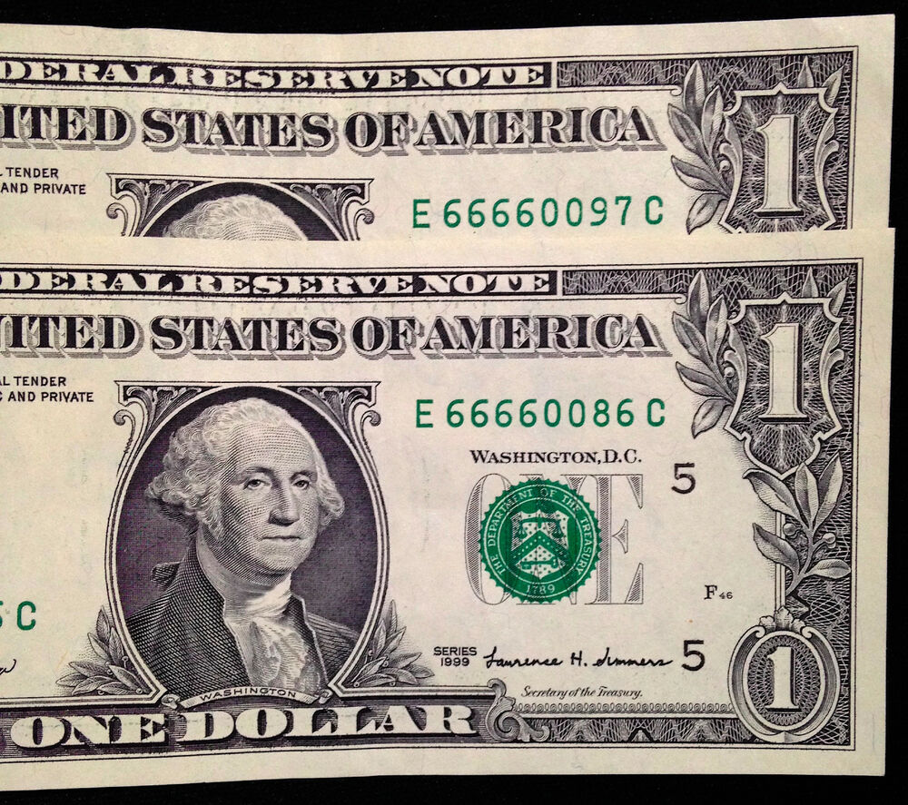 Currency Serial Number Check